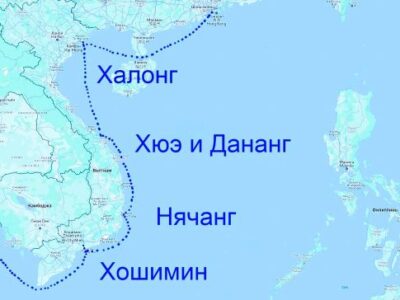 Экскурсии во Вьетнаме с круизных кораблей